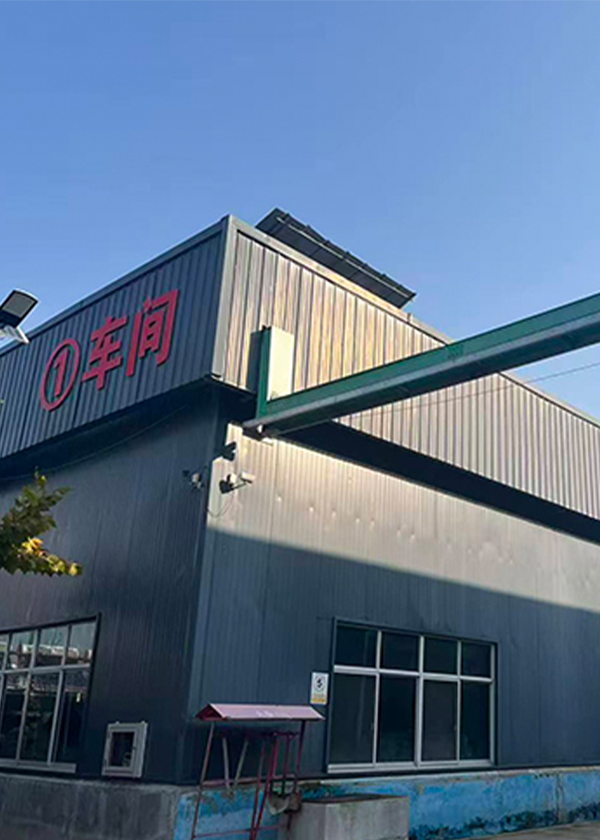 厂房实拍