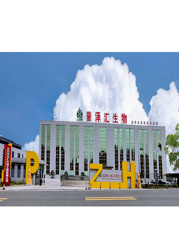 厂房实拍