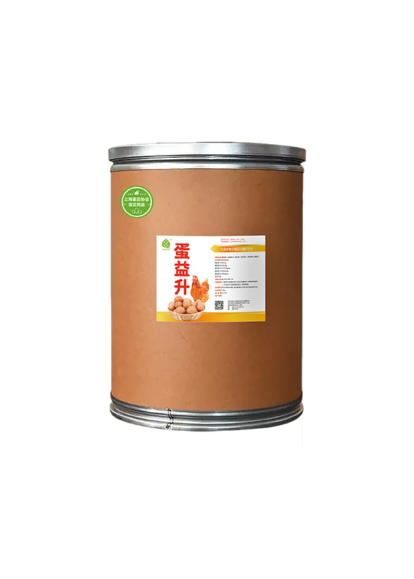 蛋益升